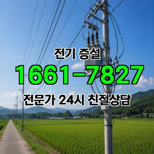 게시판 이미지 6878