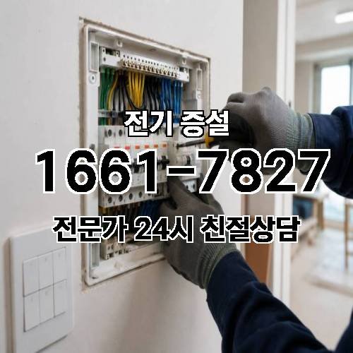 게시판 이미지 7231