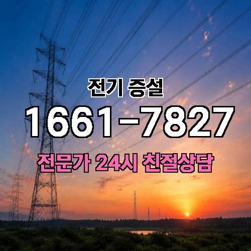 게시판 이미지 7239