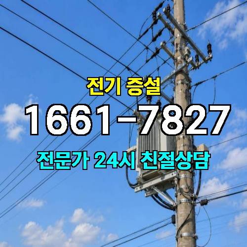게시판 이미지 7258