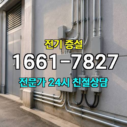 게시판 이미지 7314