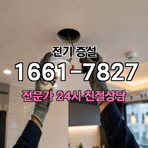 게시판 이미지 7443