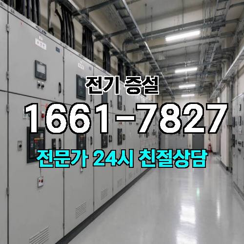 게시판 이미지 7766