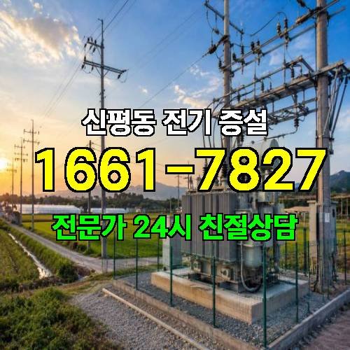 게시판 이미지 7863