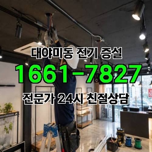 게시판 이미지 7961