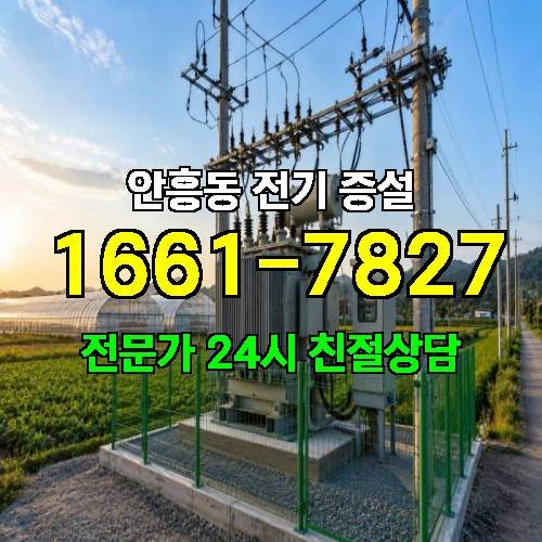 게시판 이미지 8013