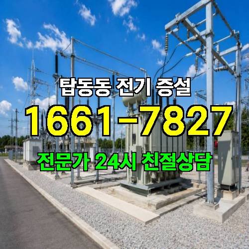 게시판 이미지 8015