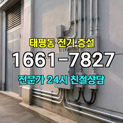 게시판 이미지 8082