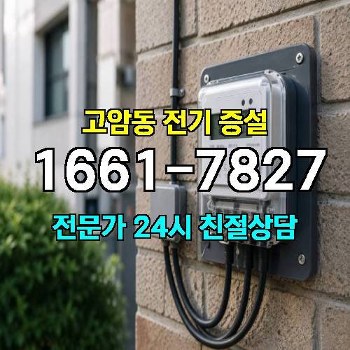 게시판 이미지 8270