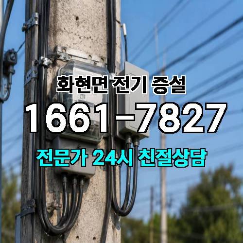 게시판 이미지 8564