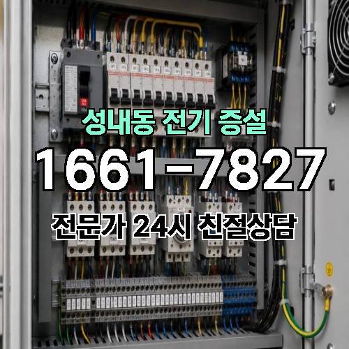 게시판 이미지 8652