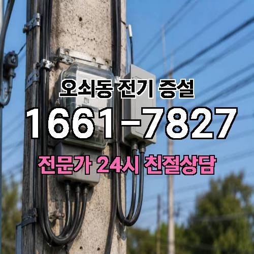 게시판 이미지 8671