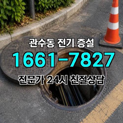게시판 이미지 8878