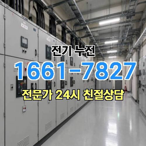 게시판 이미지 10239