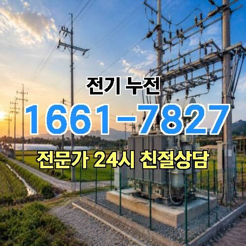 게시판 이미지 10294