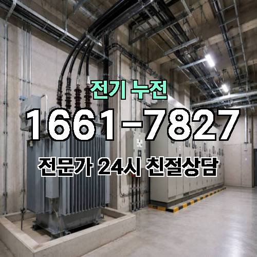 게시판 이미지 10423