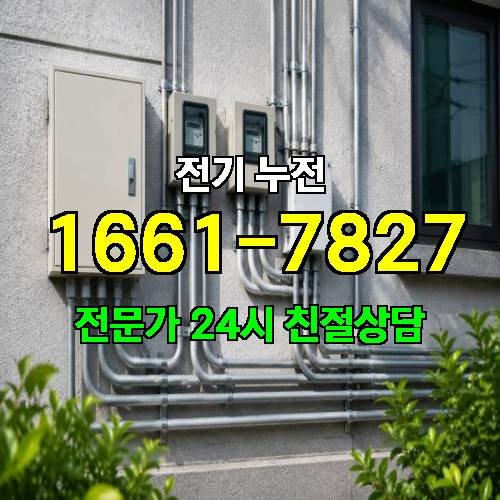 게시판 이미지 10424
