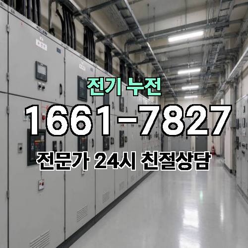 게시판 이미지 10437