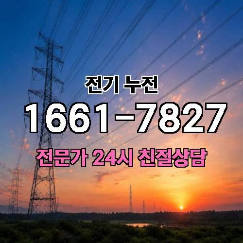 게시판 이미지 10515
