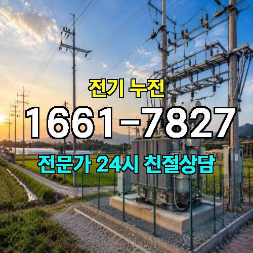 게시판 이미지 10690