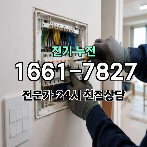 게시판 이미지 10737