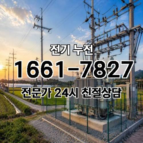 게시판 이미지 10825