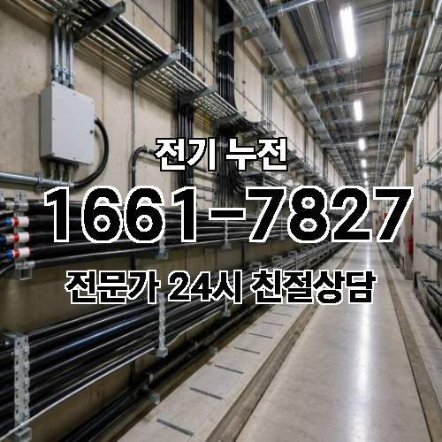 게시판 이미지 10917