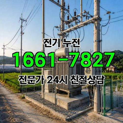 게시판 이미지 10935