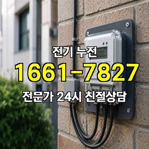 게시판 이미지 10954