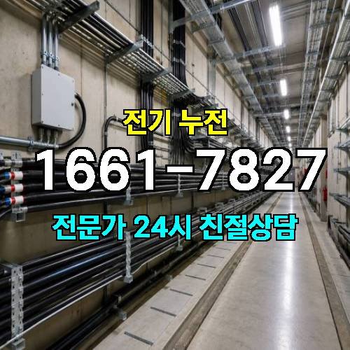 게시판 이미지 10956