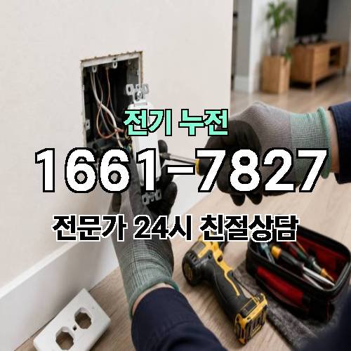 게시판 이미지 10957