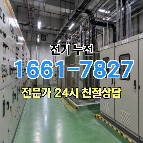 게시판 이미지 11003