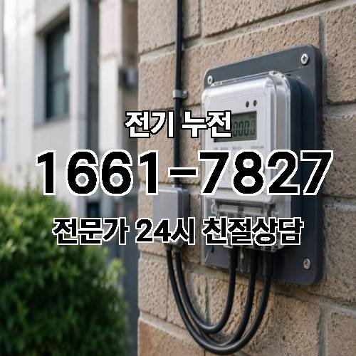 게시판 이미지 11028