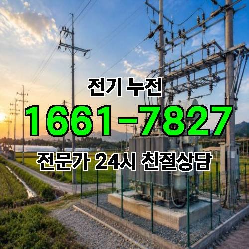 게시판 이미지 6307