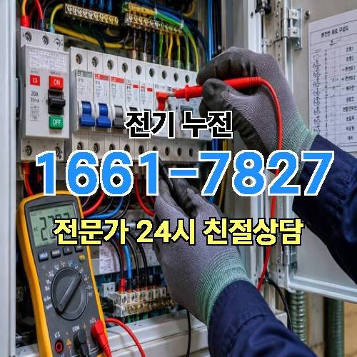 게시판 이미지 6432