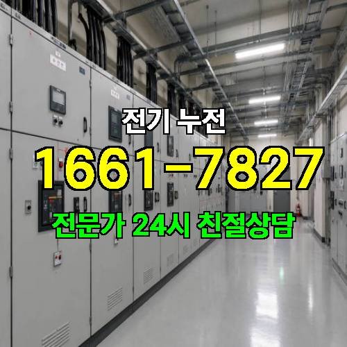 게시판 이미지 6508