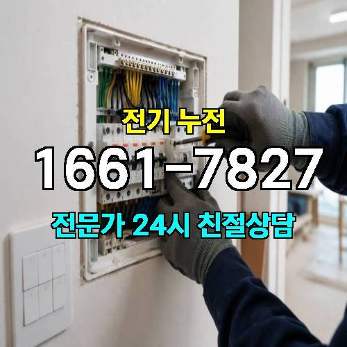 게시판 이미지 6643