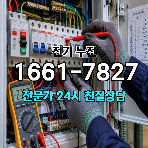 게시판 이미지 6733