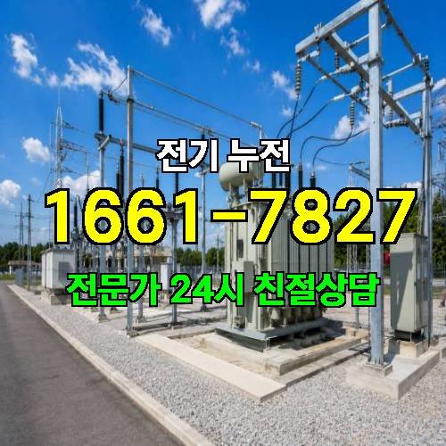 게시판 이미지 6777