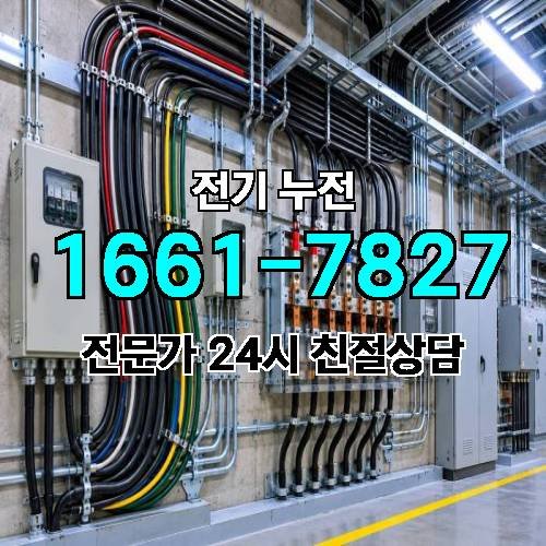 게시판 이미지 6867