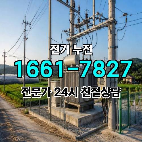 게시판 이미지 7085