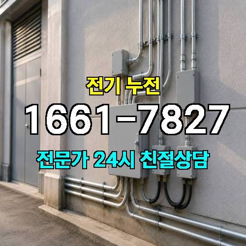 게시판 이미지 7136