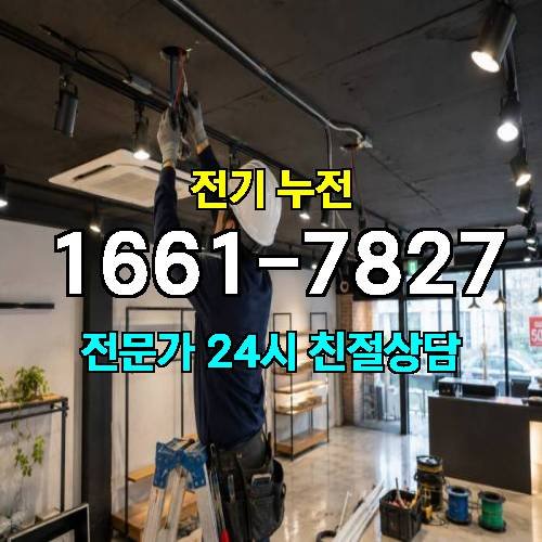 게시판 이미지 7158