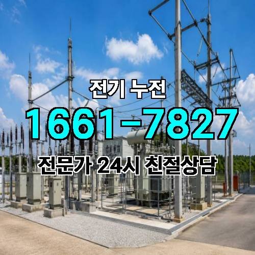 게시판 이미지 7253