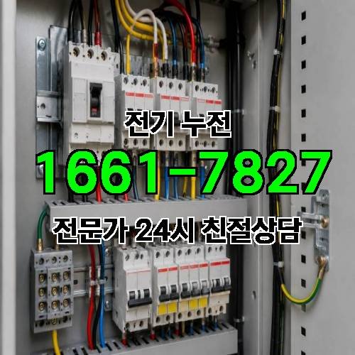 게시판 이미지 7273
