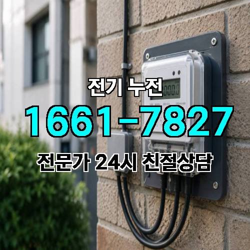 게시판 이미지 7323