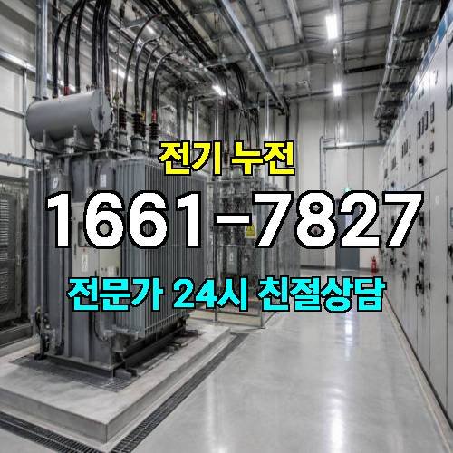 게시판 이미지 7519