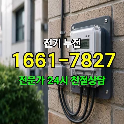 게시판 이미지 7755