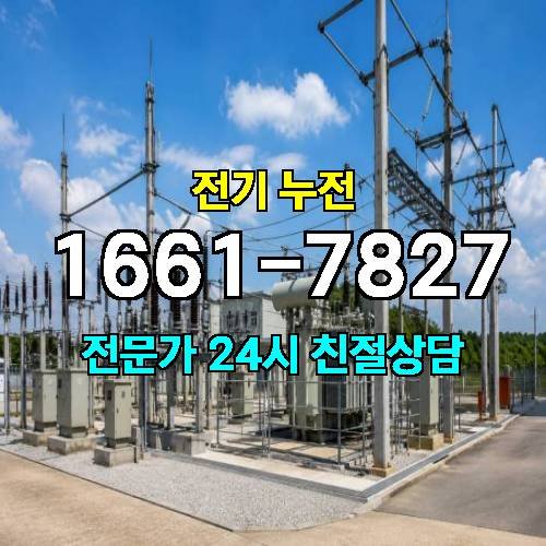 게시판 이미지 7776