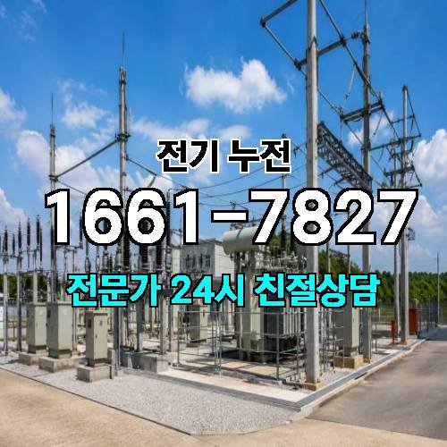 게시판 이미지 7777